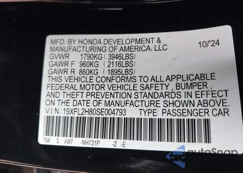 2025 Honda Civic Sport из США, поврежденный, VIN 19XFL2H80SE004793